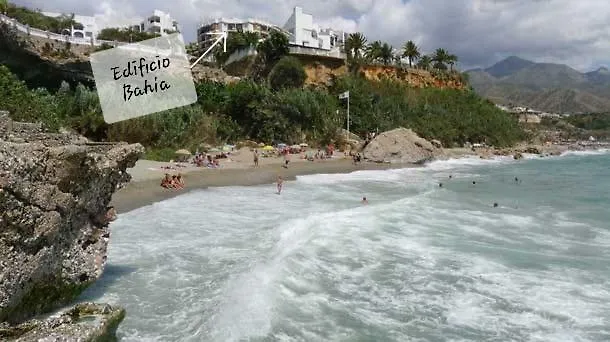 Bahia 327 * Нерха